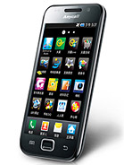 Best available price of Samsung I909 Galaxy S in Easttimor