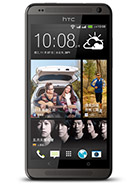 Best available price of HTC Desire 700 dual sim in Easttimor