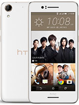 Best available price of HTC Desire 728 dual sim in Easttimor