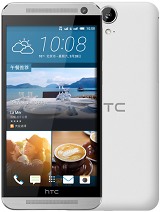 Best available price of HTC One E9 in Easttimor