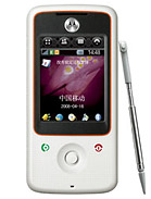 Best available price of Motorola A810 in Easttimor