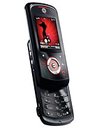 Best available price of Motorola EM25 in Easttimor