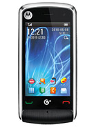Best available price of Motorola EX210 in Easttimor