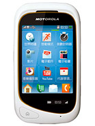 Best available price of Motorola EX232 in Easttimor
