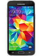 Best available price of Samsung Galaxy S5 Duos in Easttimor