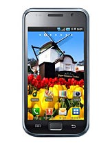 Best available price of Samsung M110S Galaxy S in Easttimor