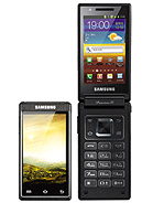 Best available price of Samsung W999 in Easttimor